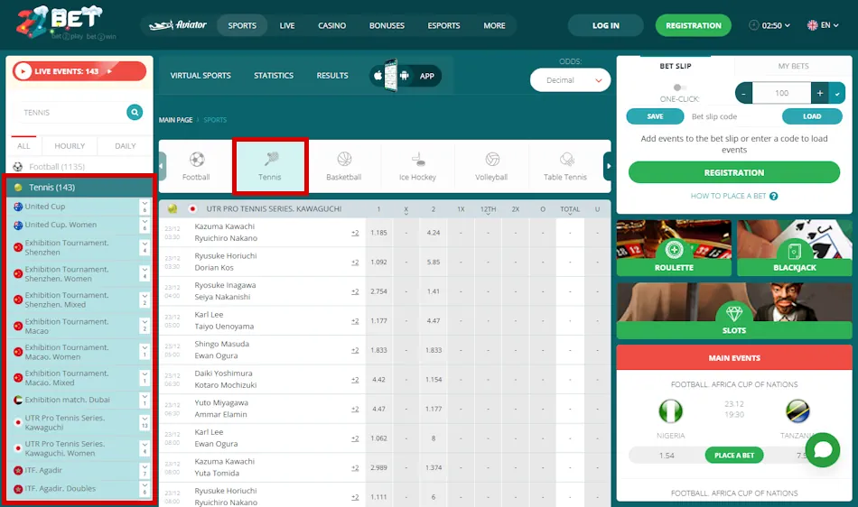 22Bet Tennis Betting Screenshot